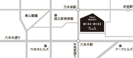 �磻�����磻�� �ȥ����륹�Ͽ�